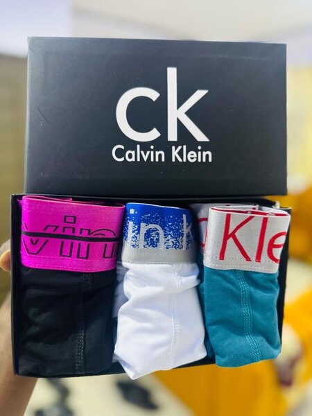 Lot de boxers de luxe