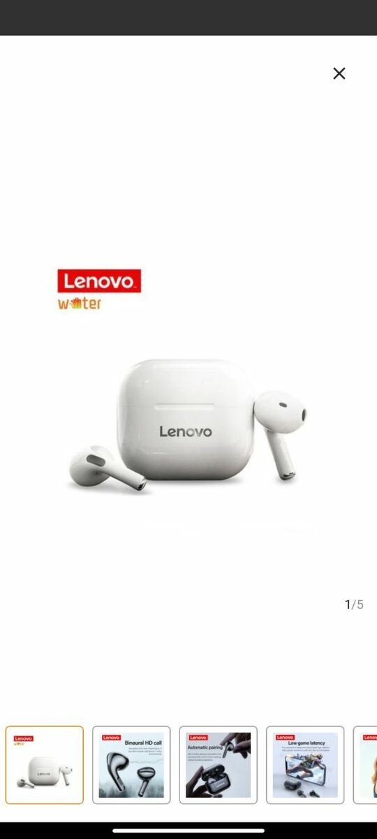 Écouteurs sans fil Lenovo