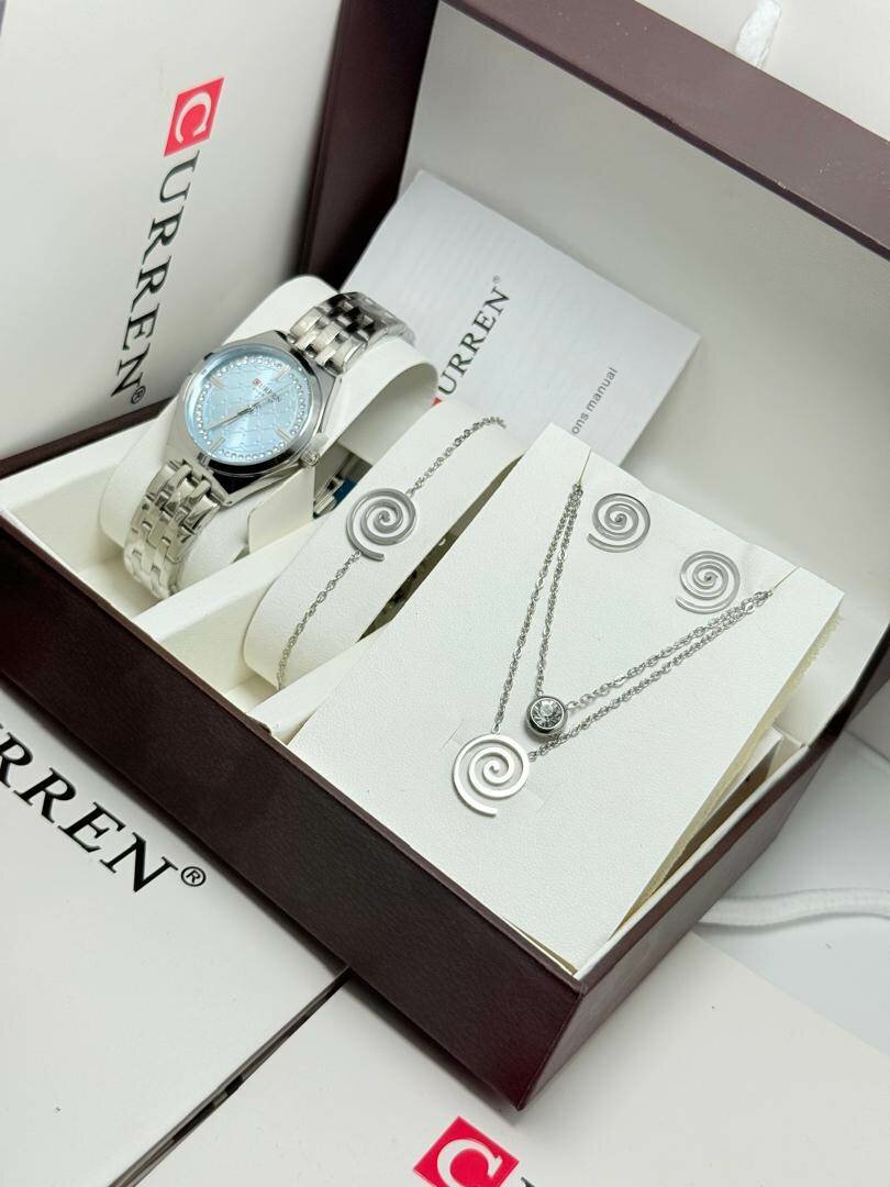 Ensemble Montre et Bijoux