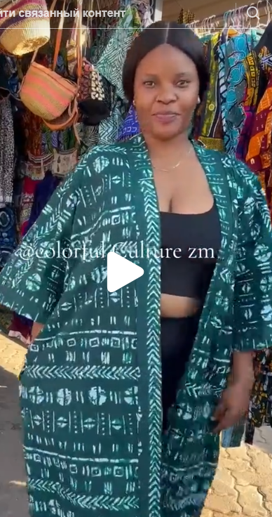 Women's kimono jacket with print