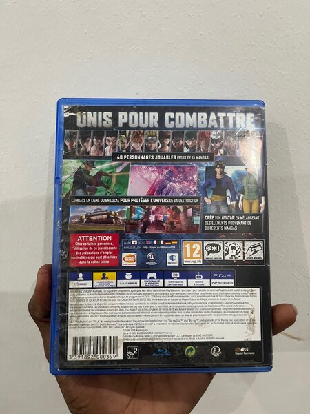 Jump force
