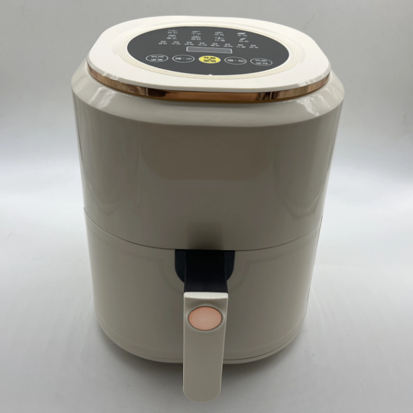 Friteuse à air moderne programmable