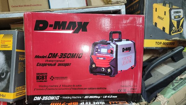 Сварочный аппарат