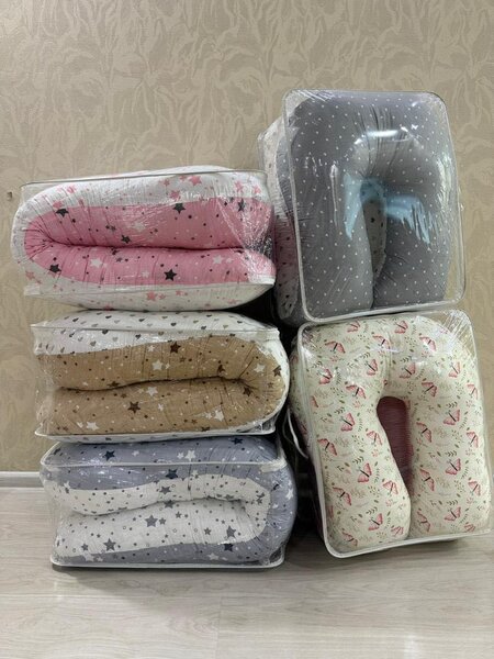 Подушка для беременных