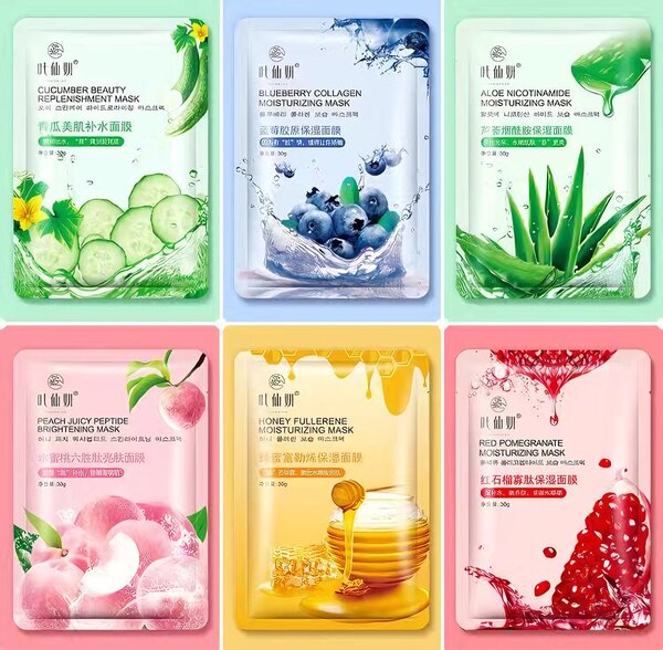 Sheet Facial Masks