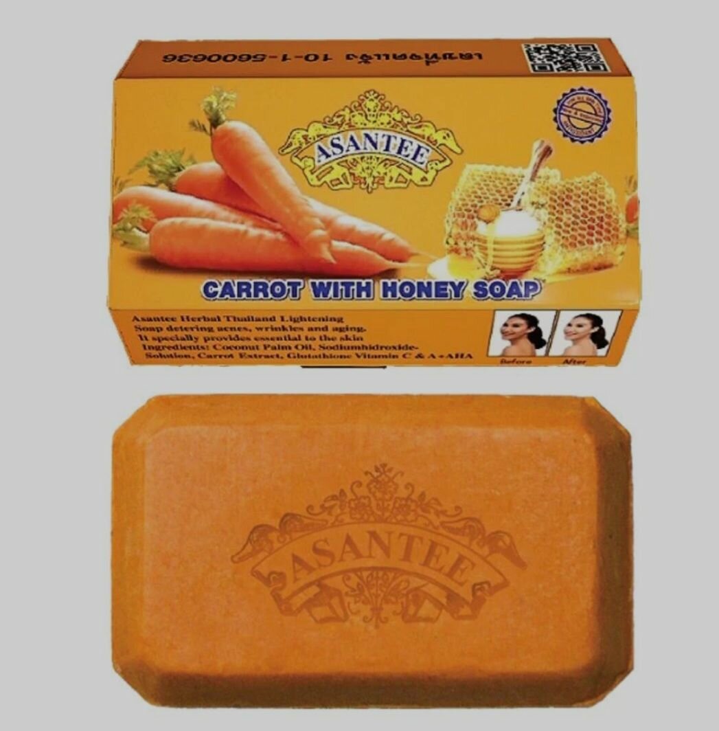 Asantee carotte miel