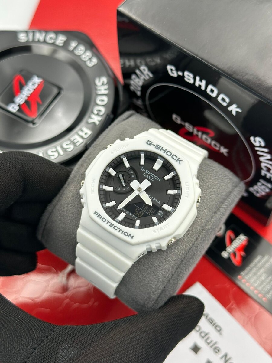Montre G-Shock Blanche Durable