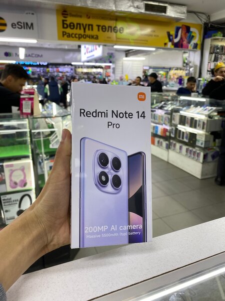 Redmi Note 14 Pro