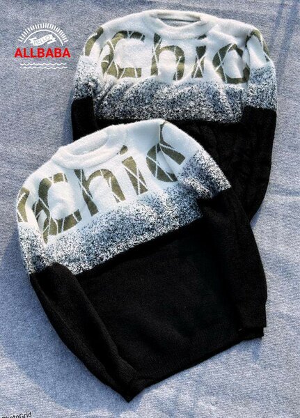 Pantalon de jogging streetwear