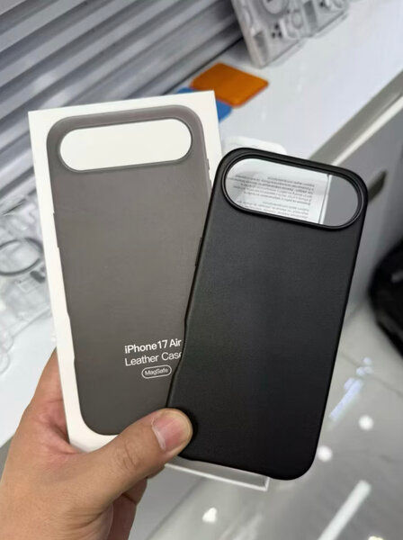 Coque Cuir iPhone 17 Pro Max