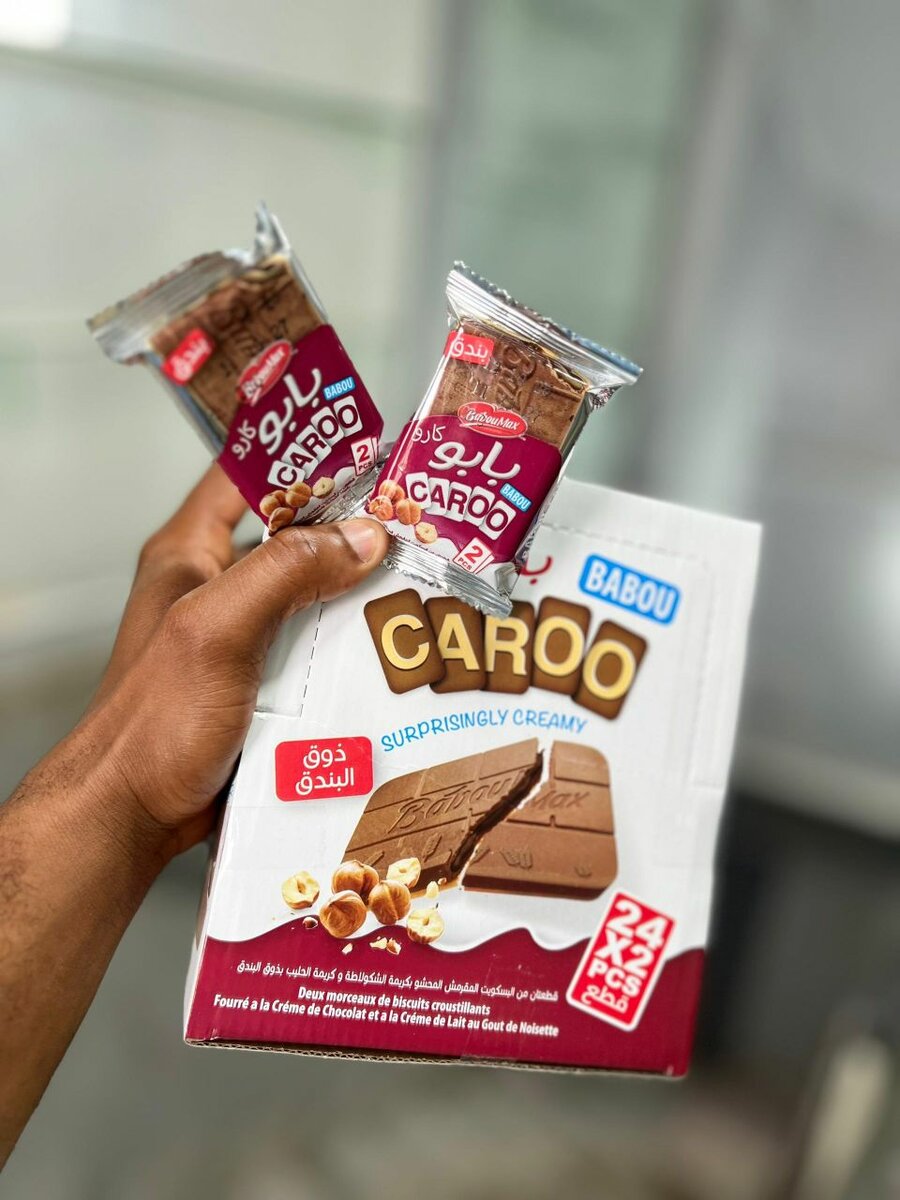 Barres Chocolatées Crémeuses