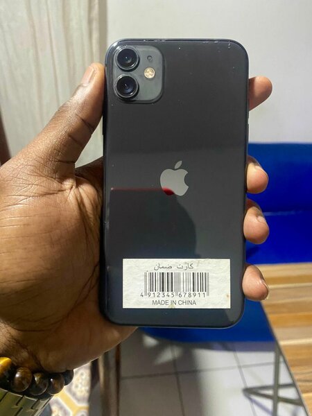 IPHONE 11