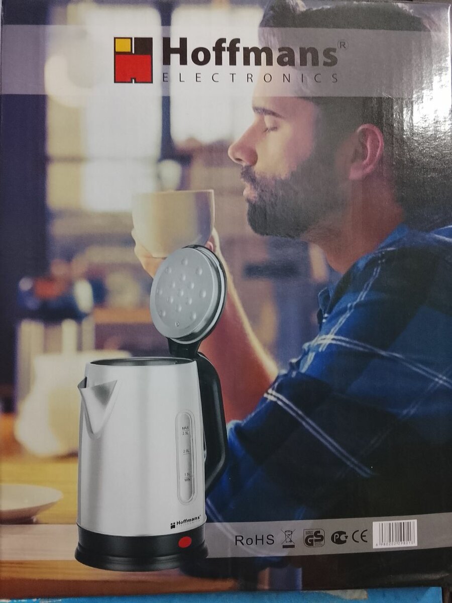 Bouilloire Électrique Hoffmans 2.5L