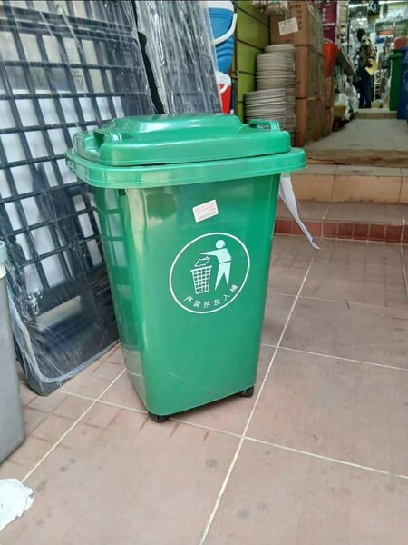 Poubelle 30l avec roulette