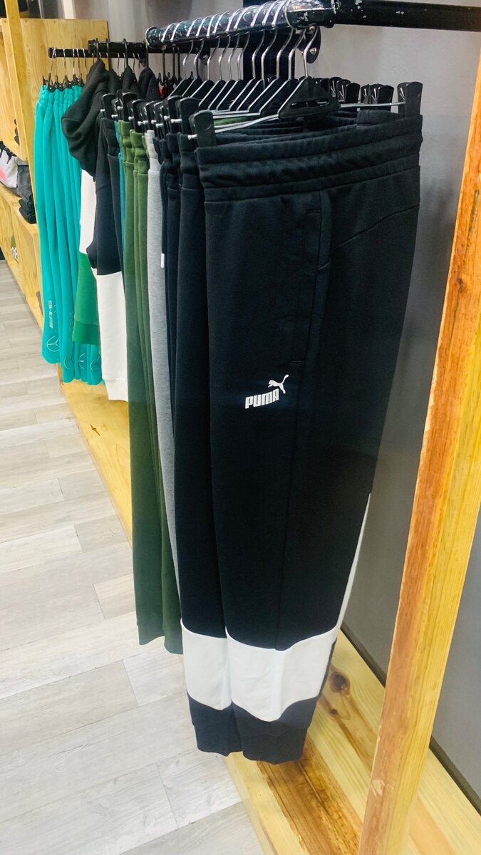 Puma Power Sweat Pants