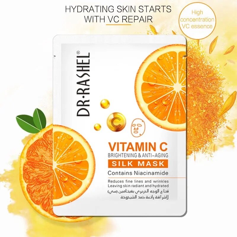 Dr Rashel Vitamin C peel off mask