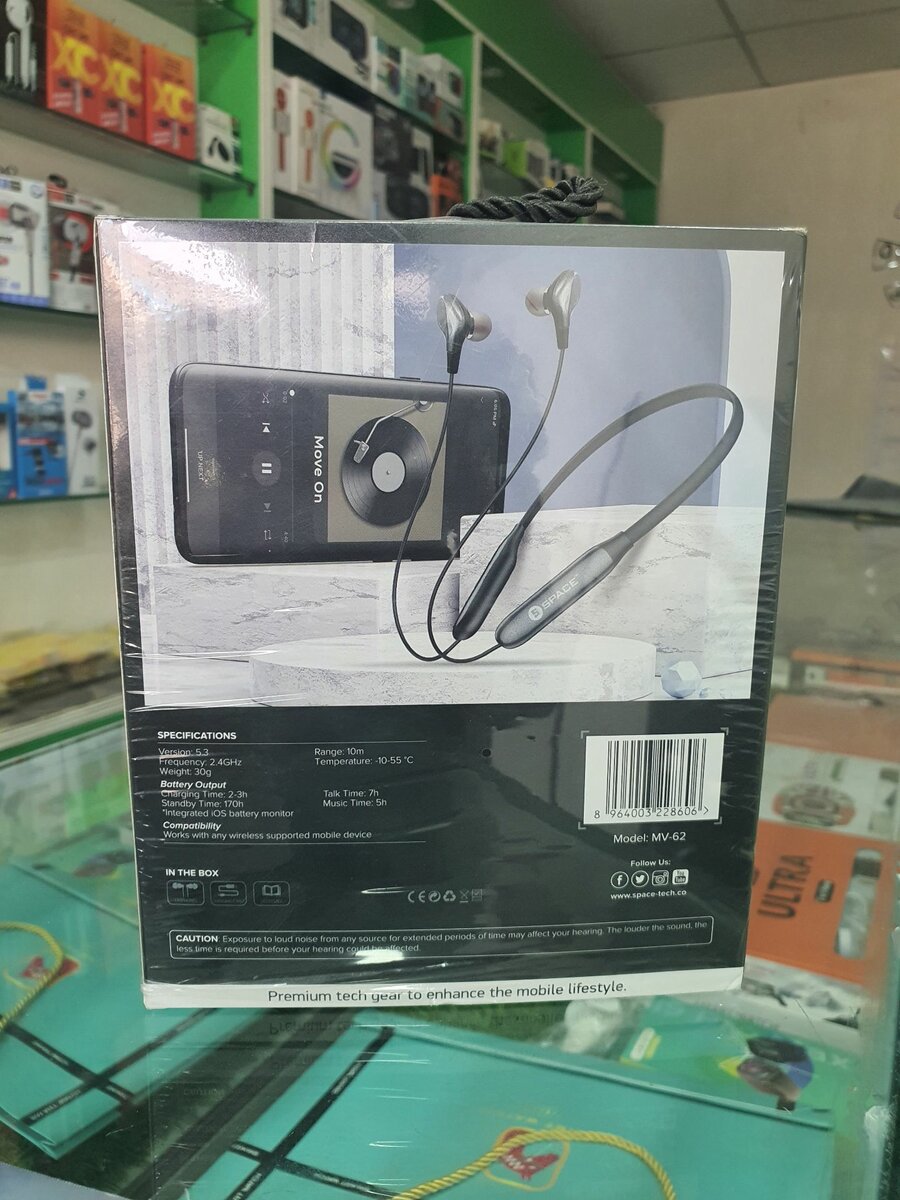 Move Handfree