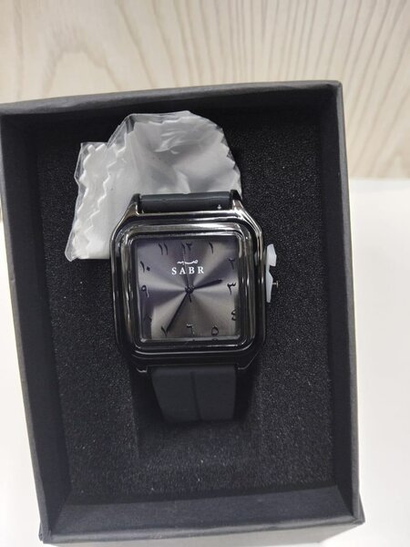 Montre Carrée SABR Élégante