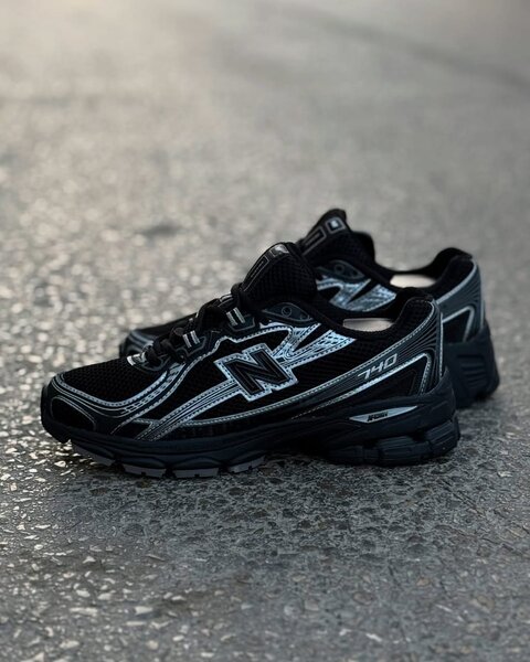 Chaussures de sport noires élégantes
