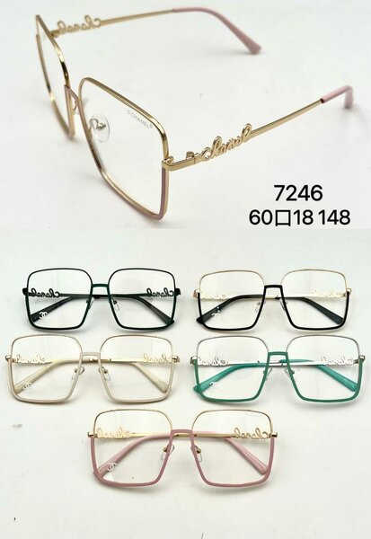 Ladies frames