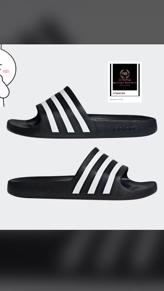 Sandales adidas authentique