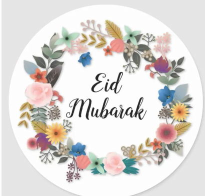 200 Pcs Floral Eid Mubarak Decoration Paper Sticker Labels
