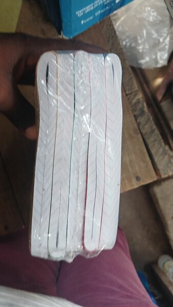 Cahiers polypro 300p