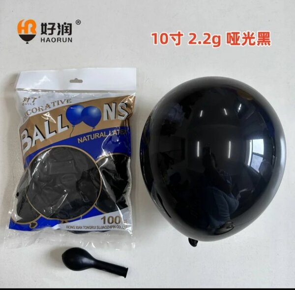 Ballons décoration (100PCS)