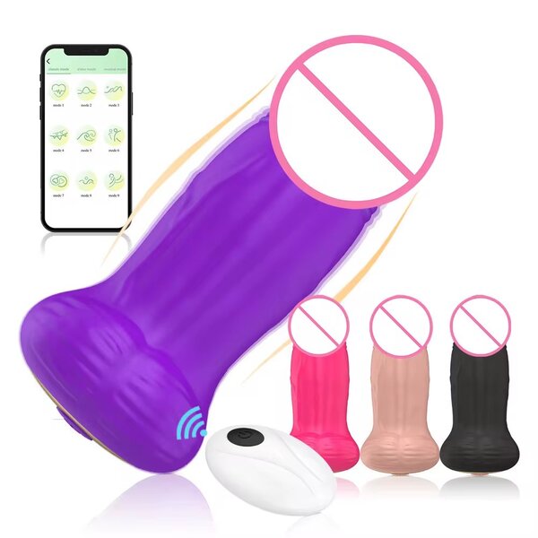 Vibromasseur Intelligent USB