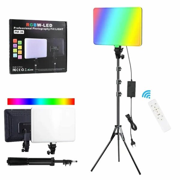 Professional RGB LED Photography/Videography Lights - 36CM