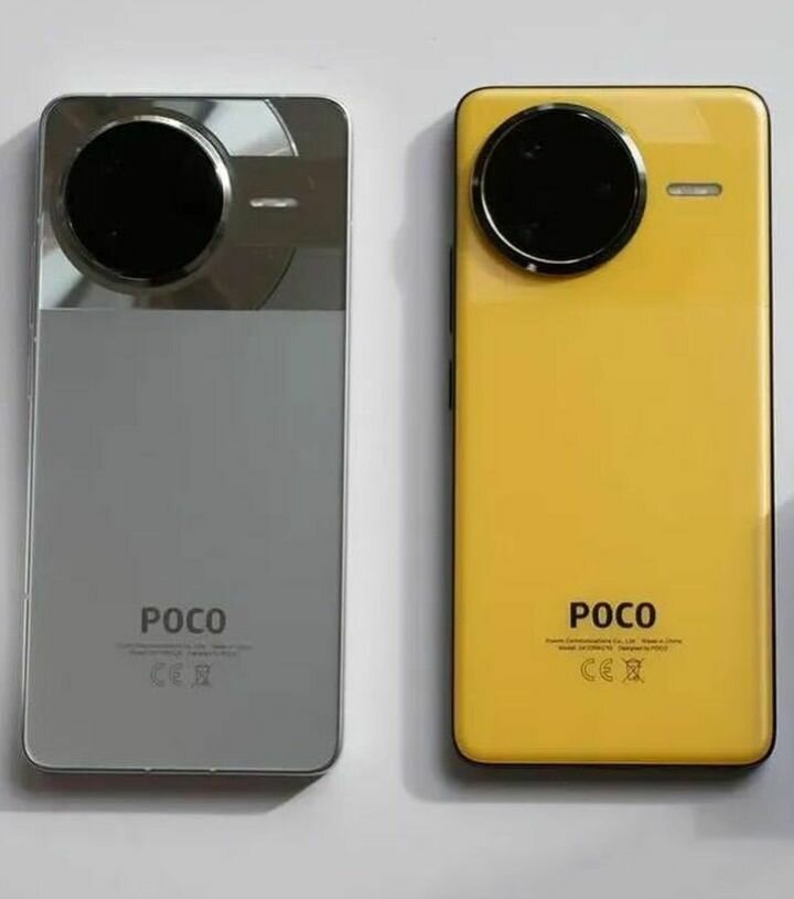 Smartphone POCO élégant