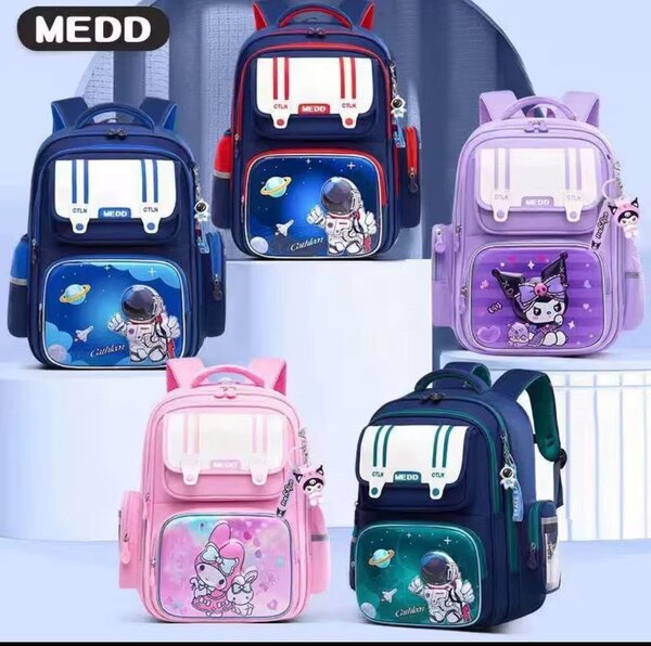 Sac à dos enfant espace