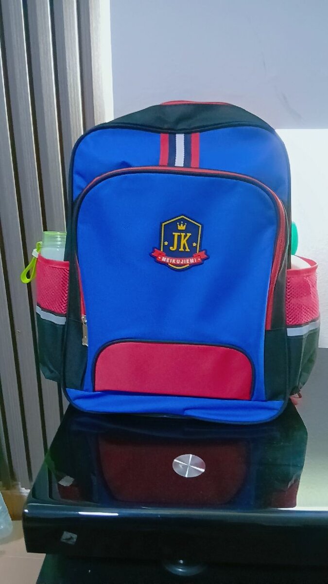 Sac à Dos Enfant Coloré