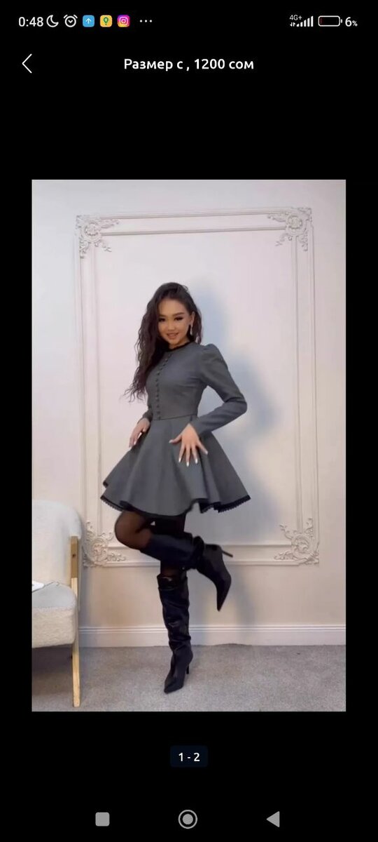 Платье 42-44 размер, состояние отличное, 1000 сом