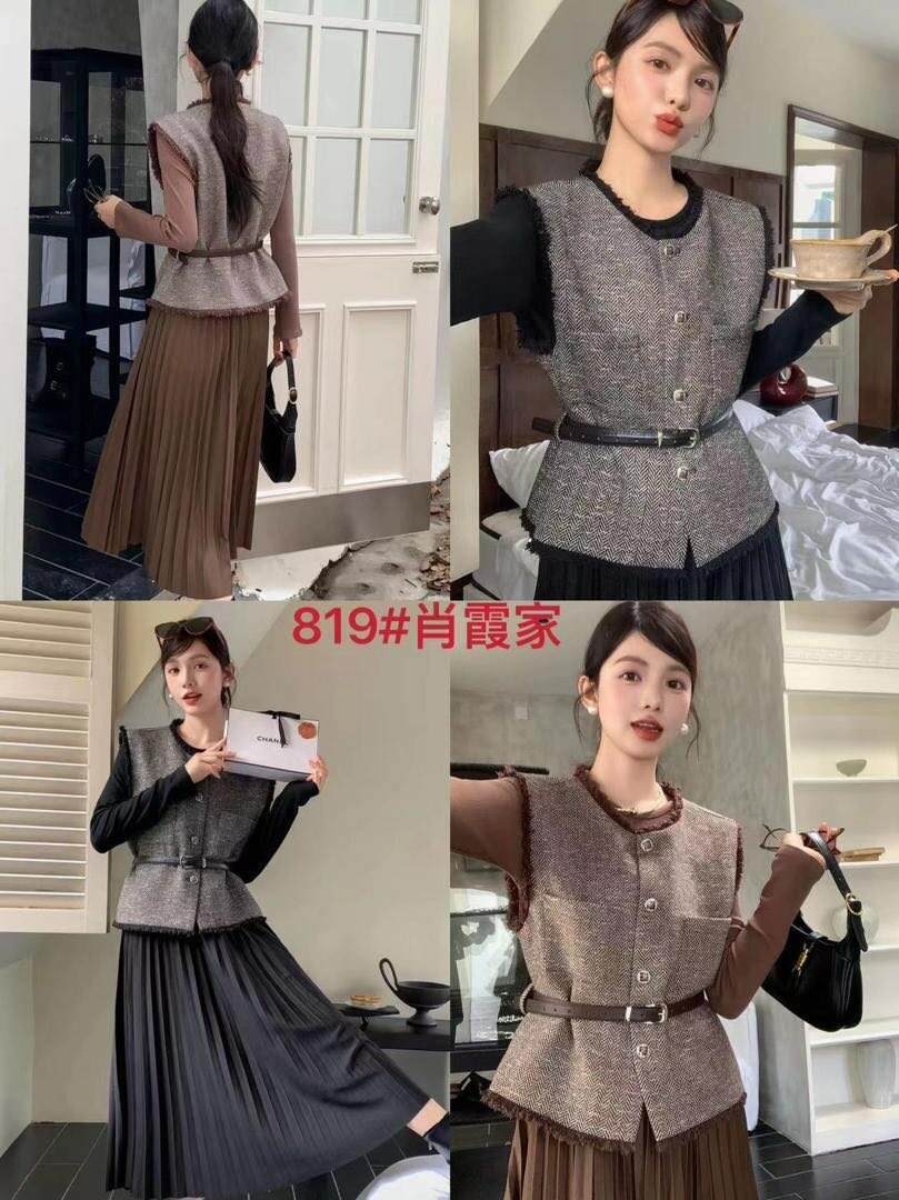 Женский двойки