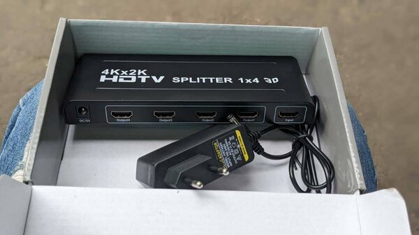 4 ways HDMI splitter