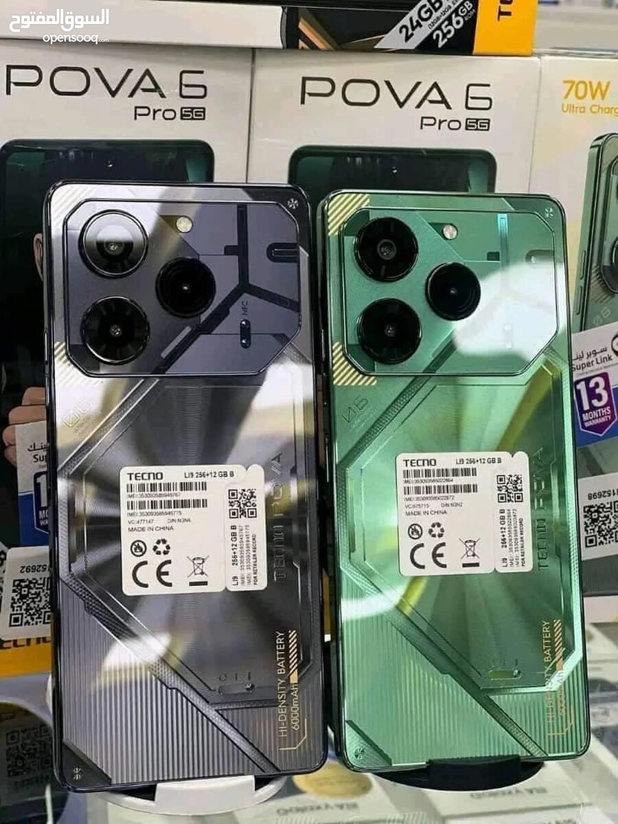 TECNO POVA 6 pro 5G 256GB 16GB