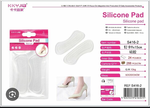 Coussinets en silicone pour talons