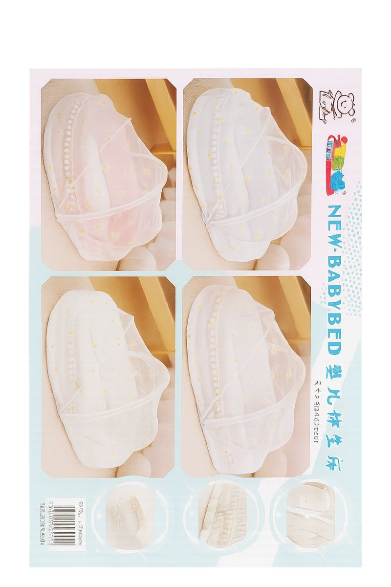 Lit Bébé Pliable Portable