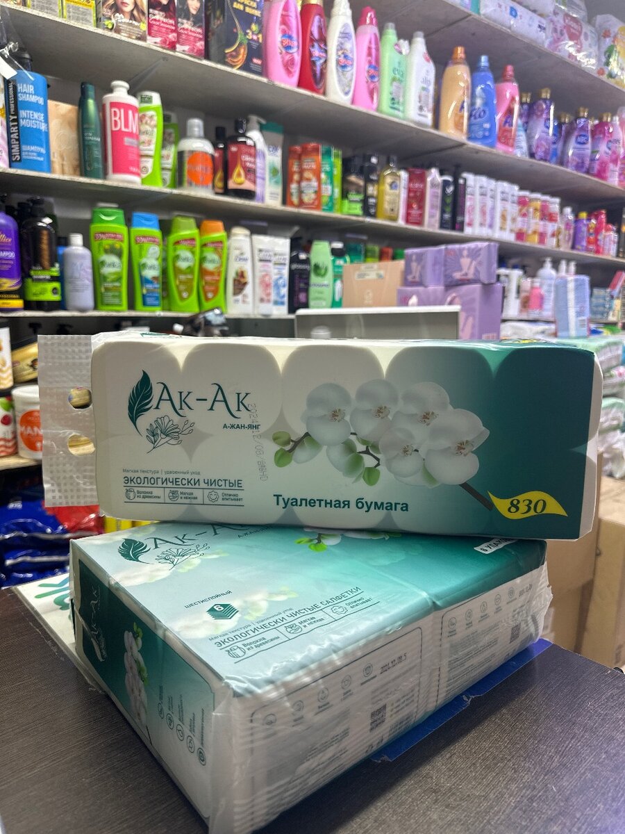 Китайский Ак ак туалетная бумага   Солфетки