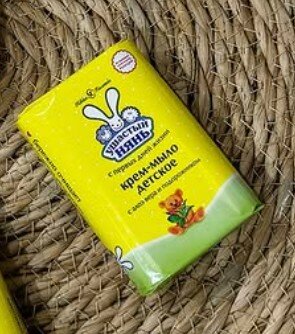 Мыло детское