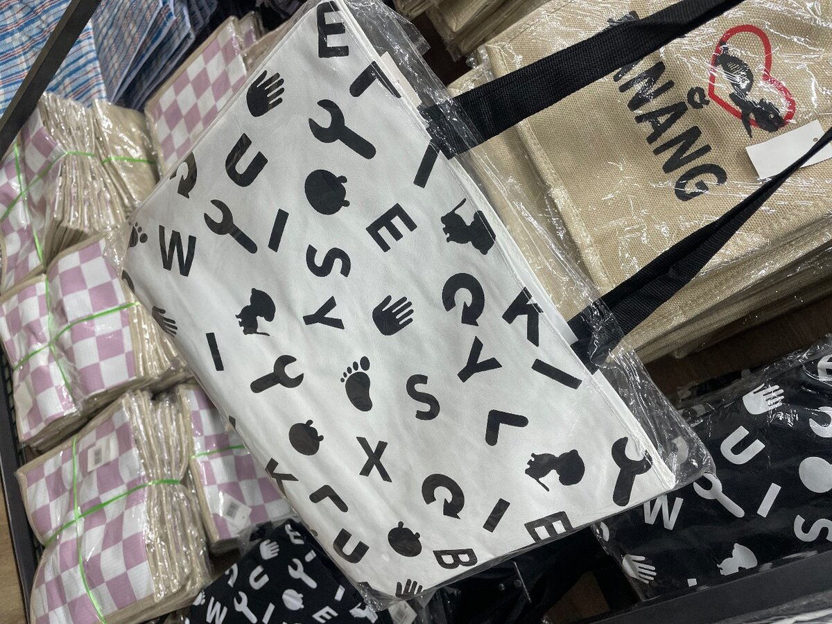 Grand sac fourre-tout en toile