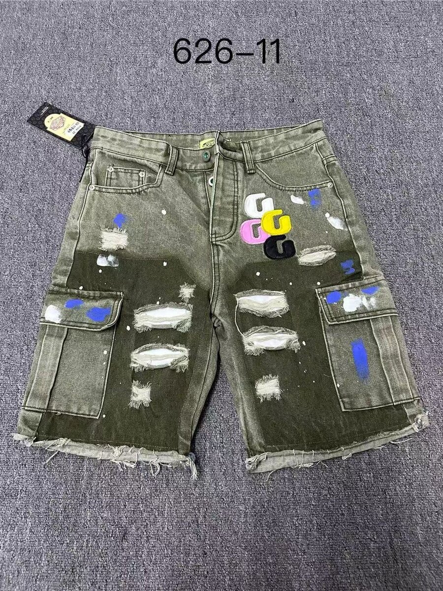 Shorts cargo en jean décontracté