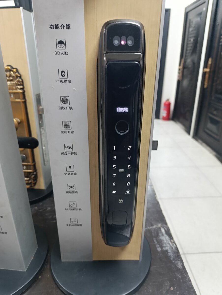 Biometric smart lock with face id