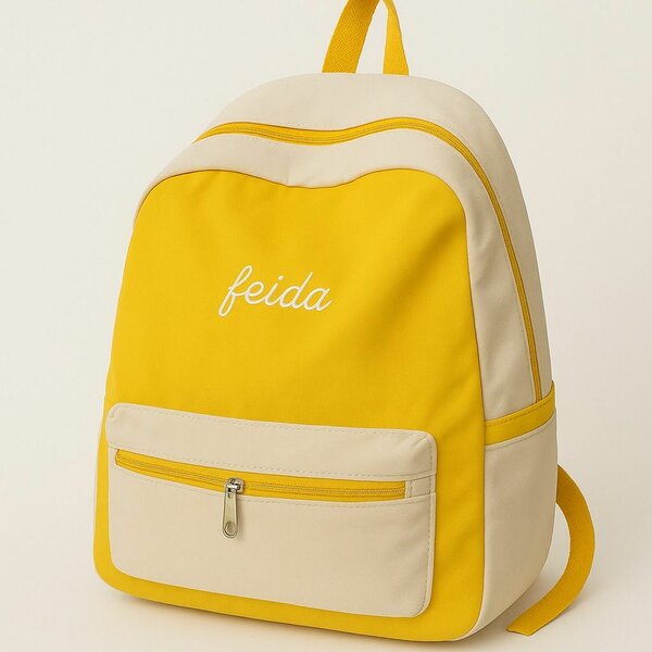 Sac à dos jaune Feida