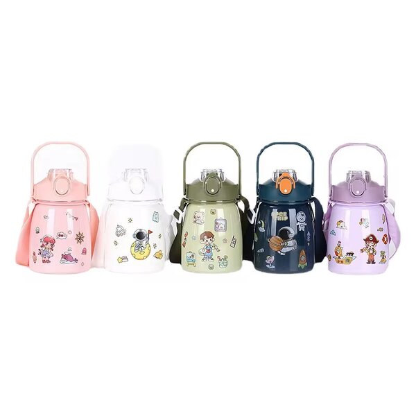 Bouteille Enfant avec Illustrations