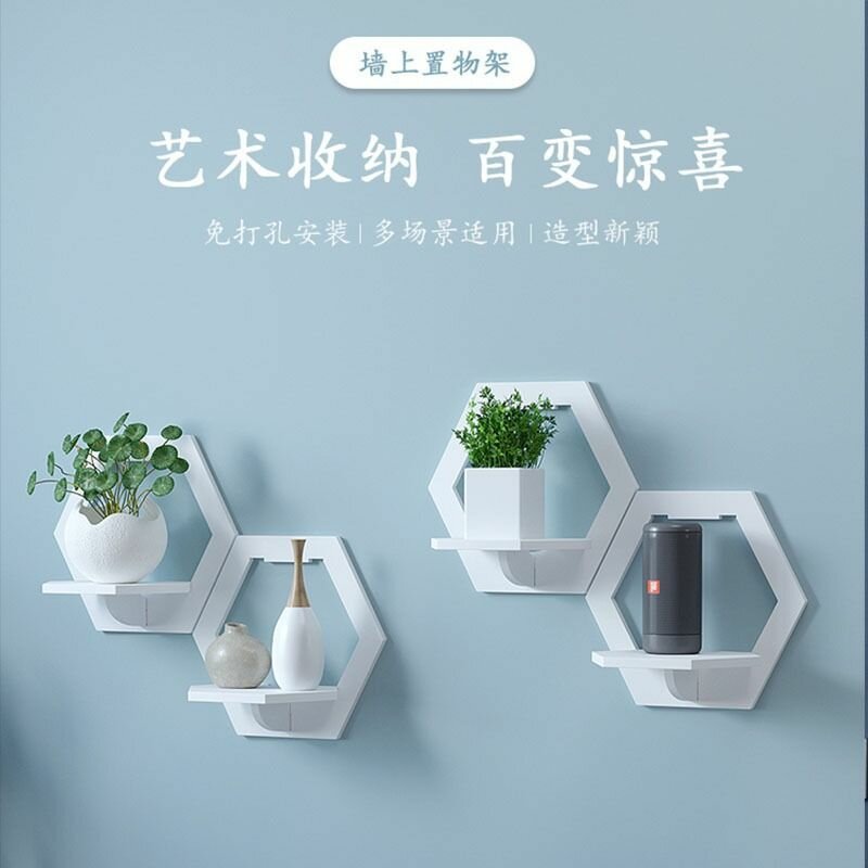 Étagères Murales Décor 3 pcs