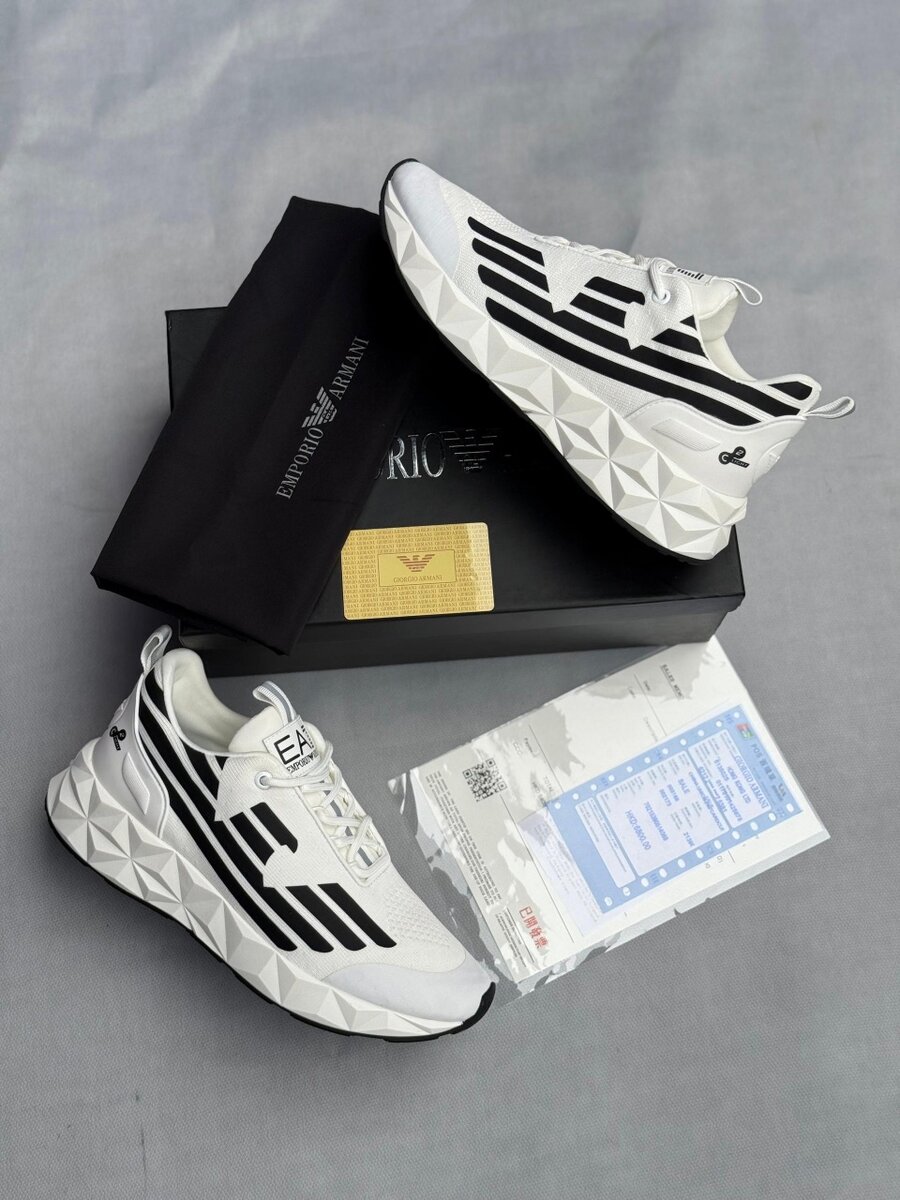 BASKET EMPORIO ARMANI