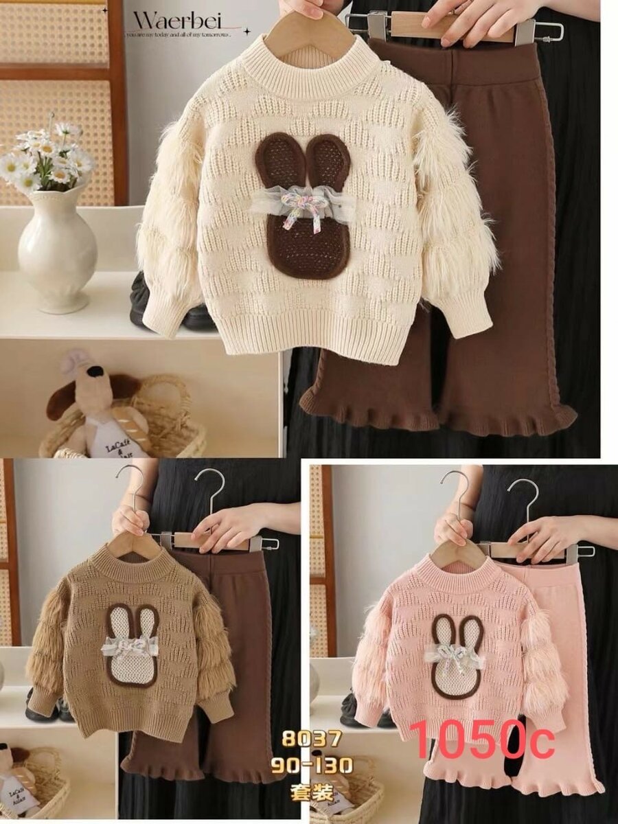 Детские тунники