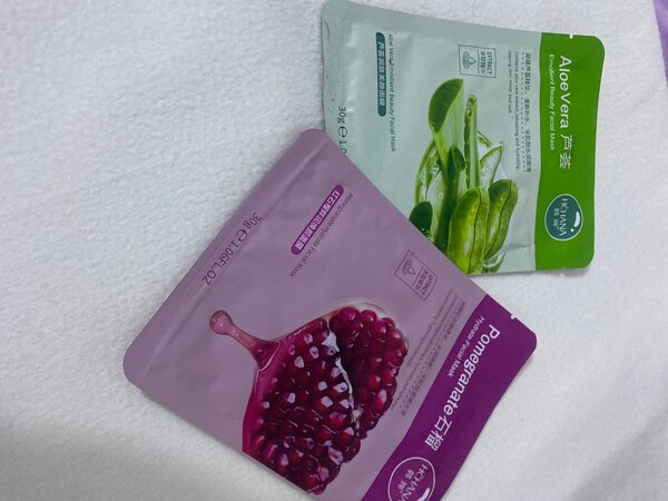 Masques Visage Grenade Aloe Vera